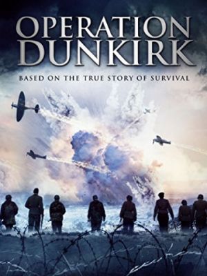 Дюнкеркская операция (2017)