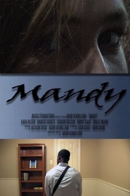 Мэнди (2016)