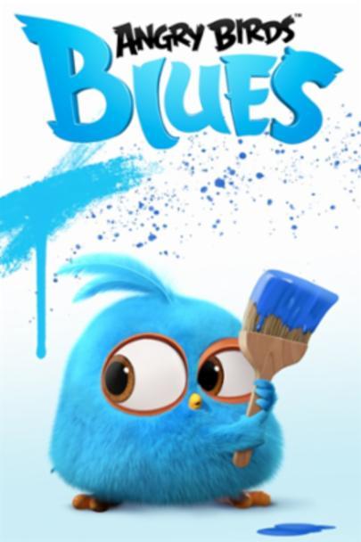 Разгневанные птички в синем (2017)