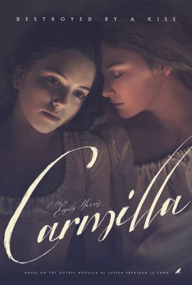 Кармилла (2019)