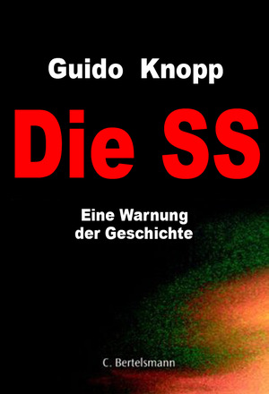 СС (2002)